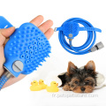Brosse de lavage d'eau pour animaux de compagnie pour chiens pinceau de bain